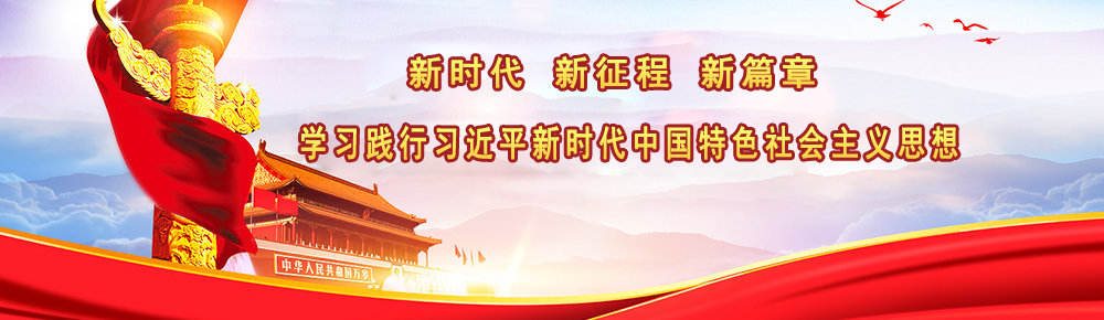 志成策劃