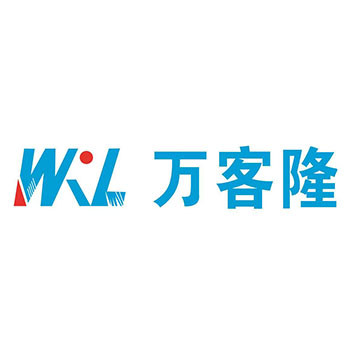 萬客隆